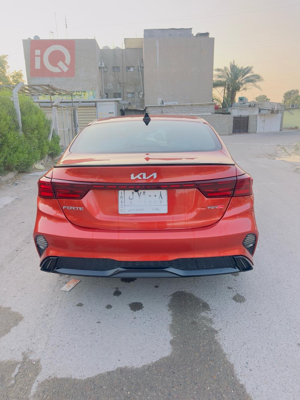 Kia Forte